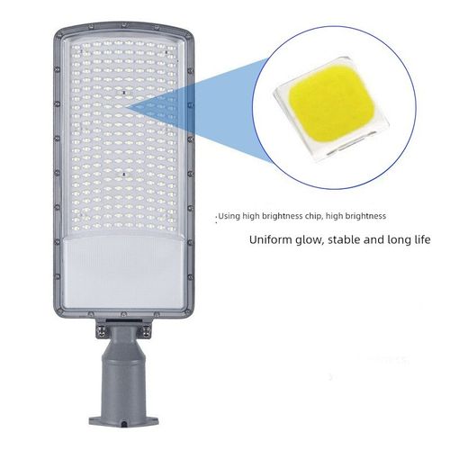 Led路灯头220V新农村超亮路户外电线杆防水200W电动采摘臂照明