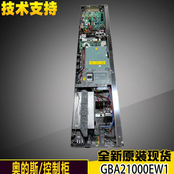 GAA21382G1/H1 GBA21000EW1 GEN2控制柜 无机房控制柜 全新现货