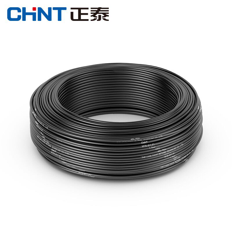 正泰电线家用硬线电缆低烟无卤WDZB-BYJ(F)2.5/4/6平方国标单铜芯