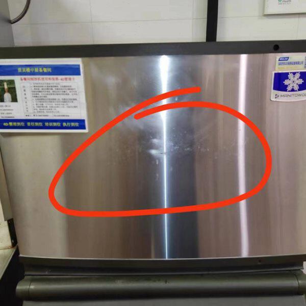 万利多M型制冰机门板前面板040005299瑞幸配件MD0500呷浦马尼托瓦