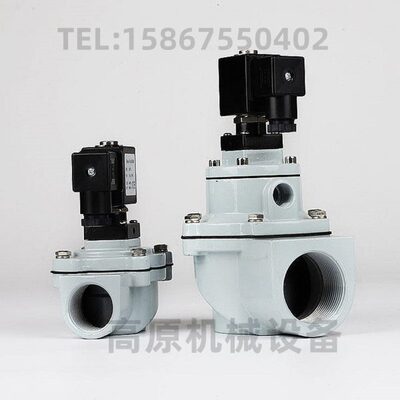 SV40T11 SV40T12电磁脉冲阀MD120S 125S 140S直角脉冲阀