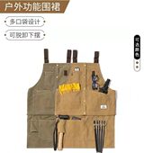 牧高笛户外烹饪围裙露营收纳复古烧烤棉帆布多功能拼接背带工作服