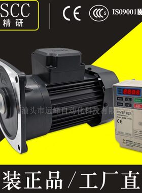 JSCC厦门精研电机S750Y38L3V S750Y38R3V  S750Y38U3V