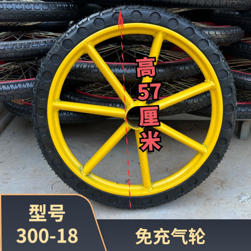 工地手推车实心轮胎劳动车轮子人力三轮车轱辘翻斗车胎