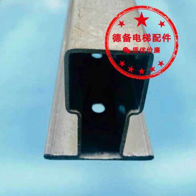 原装H50空心导轨 电梯H50副轨 3600对重导轨H50空心导轨 H50空轨