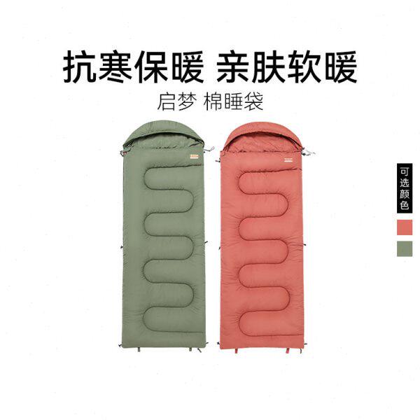 黑鹿户外冬季加厚保暖睡袋旅行露营可拼接单双人便携式大人棉睡袋