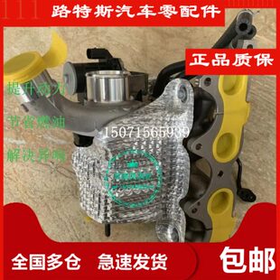 现代新胜达起亚K5途胜1.6T发动机涡轮增压器28231-2B760/770阀机