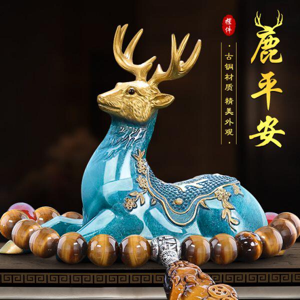 2024新款福鹿车载摆件纯铜高档车内中控台车饰品一鹿平安招财男士