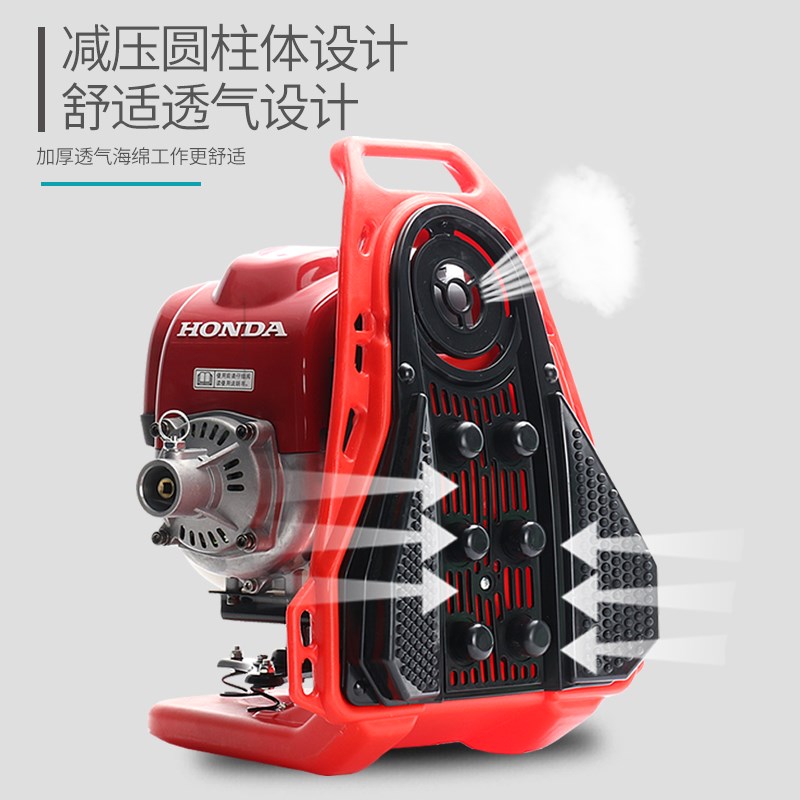 优选进口本田GX50引擎割草机四冲程割灌机背负式打草机汽油除草机