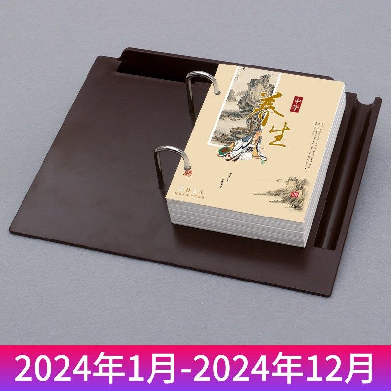 2025年塑料台座日历桌面摆件礼品计划本记事本年历台历企业印刷,居家日用,台历,淘宝优惠券,粉丝福利购,淘宝优惠卷
