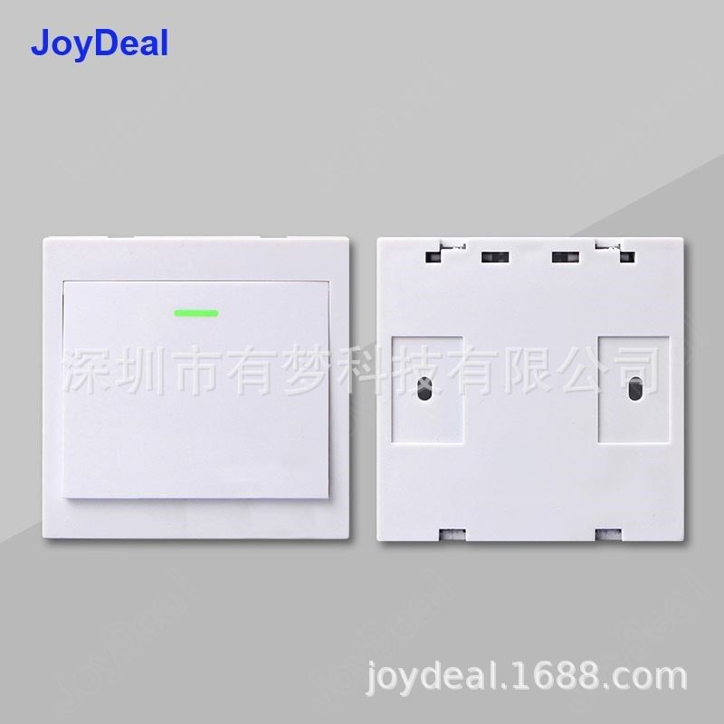 86型墙壁随意贴双控无线遥控开关发射面板220V单路控制板套装43
