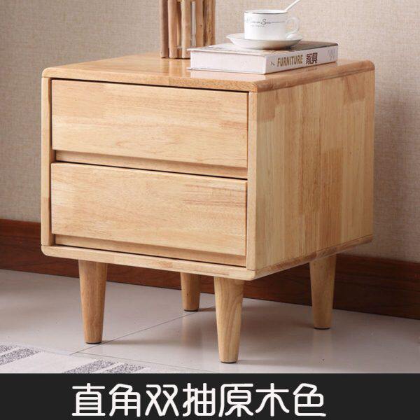 床头柜全实木整装小型迷你简约现代北欧床边窄储物日式卧室原木色