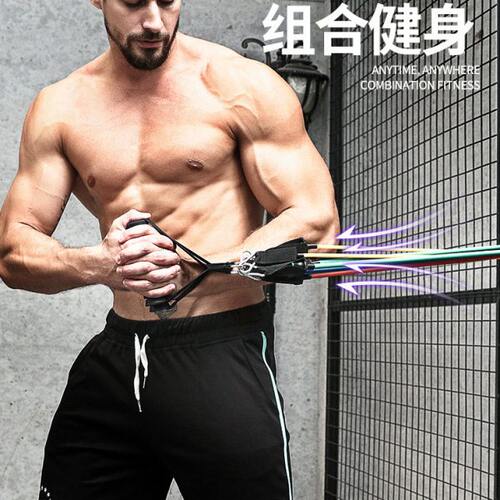 弹力绳健身男胸肌力量训练阻力带家用多功能拉伸练背塑形拉力绳女