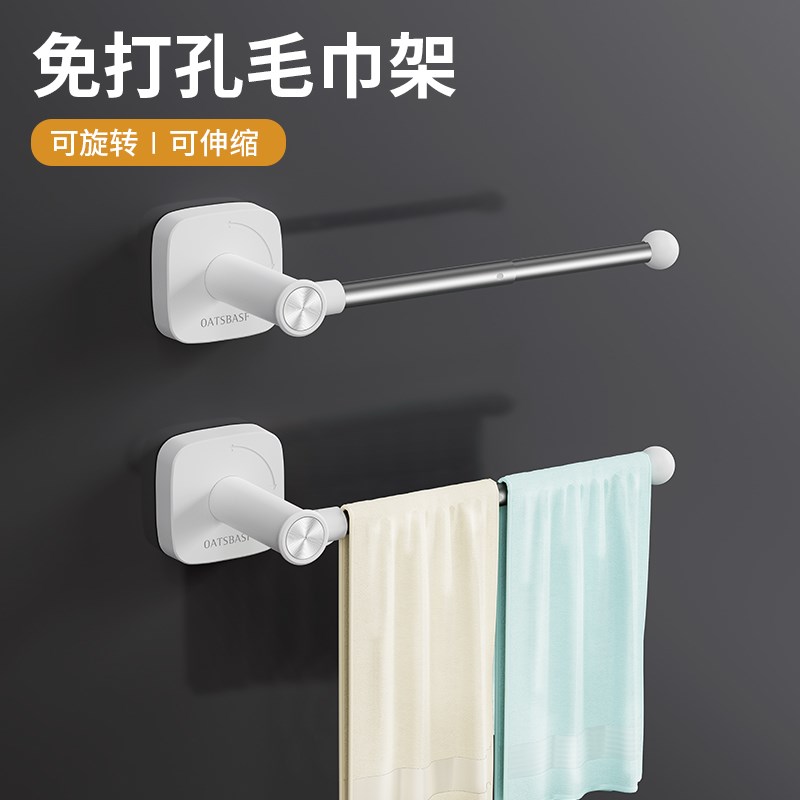 窗帘固定器免打孔扣环浴帘墙上勾绑带挂钩门帘收纳收拢神器卡扣夹