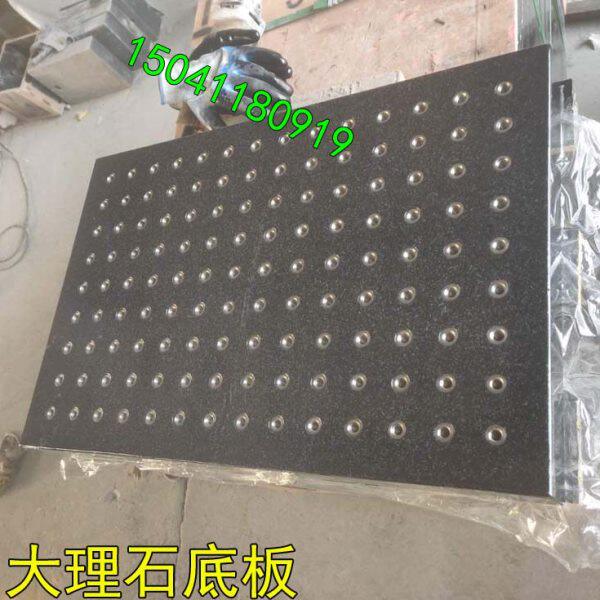 大理石平台检验平台00级精度花岗岩直线导轨底座大理石方规直角尺