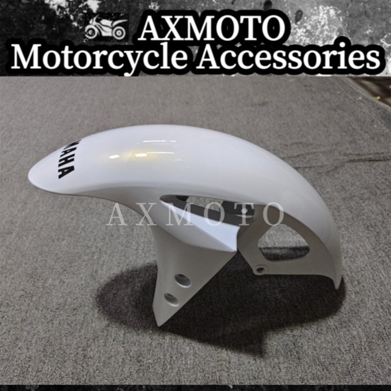 雅马哈YZF R3全车外壳 19-23年 车板整流罩 前挡泥板头罩底板侧板