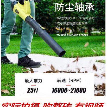 艺森ES-V3501工业级3200瓦大功率吹风机除尘器吹砖暴风机大棚吹雪
