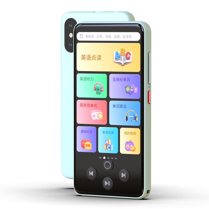 阿尔法英语听力宝小学初中随身听学生专用学习机单词机磨耳朵神器