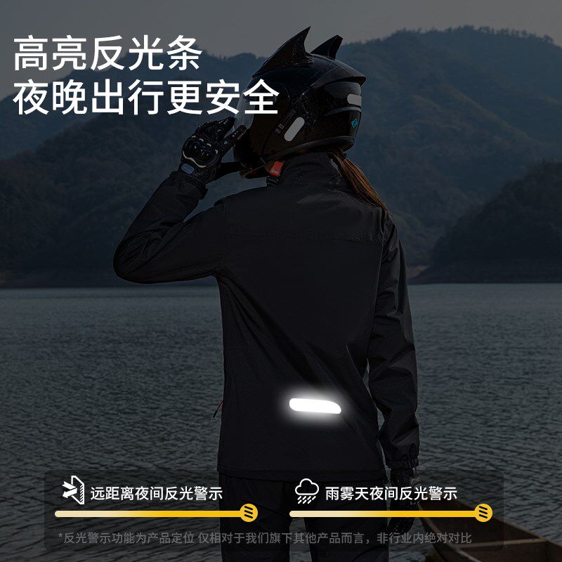 踏板摩托车专用雨衣套装男款单人全身防暴雨分体式新型骑手骑行服