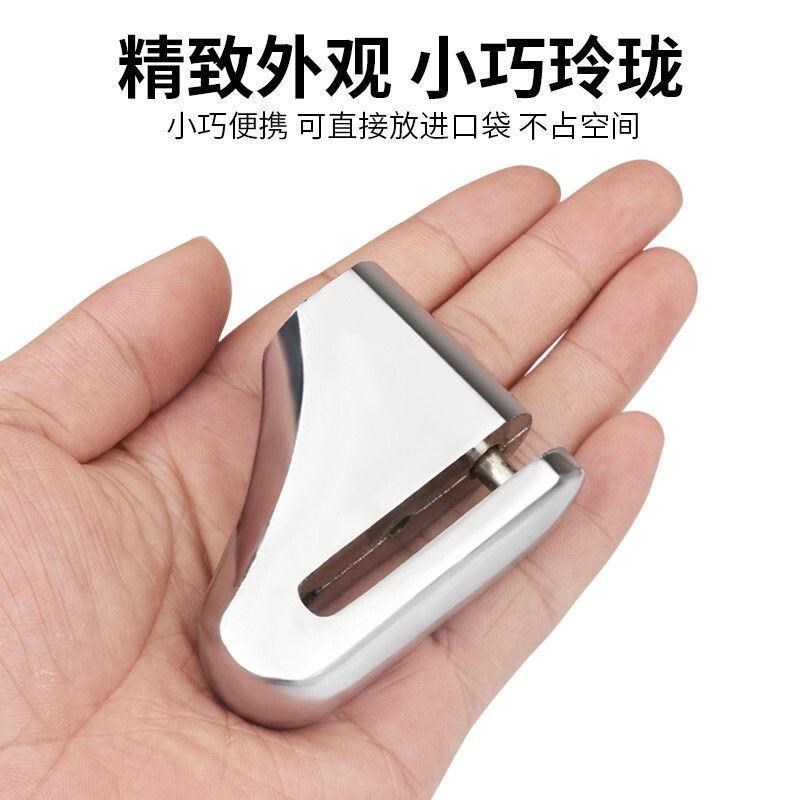 通用便携式摩托车碟刹锁电动车锁防盗锁山地自行车锁电瓶车刹车锁