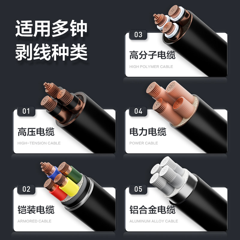 大型剥线机废旧电缆去皮机拨线剥皮机高压电缆电线扒皮机全自动