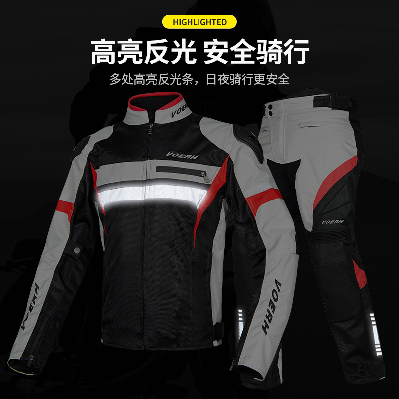 VOERH夏季摩托车骑行服男网眼透气防摔赛车服骑士防摔夹克通用女