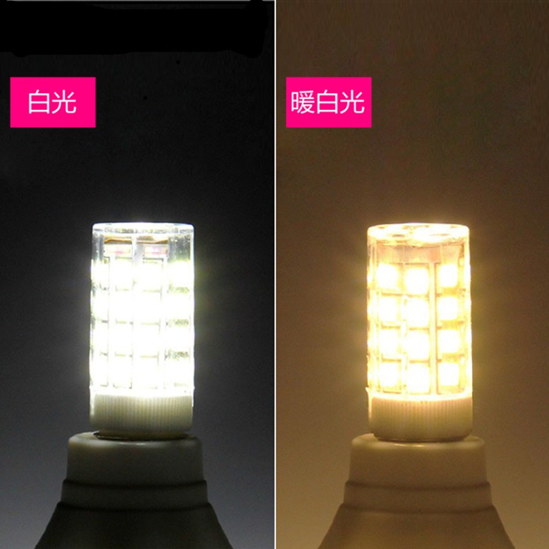 g4灯珠led插脚水晶灯220v超亮光源无需变压器镜前灯节能小灯泡