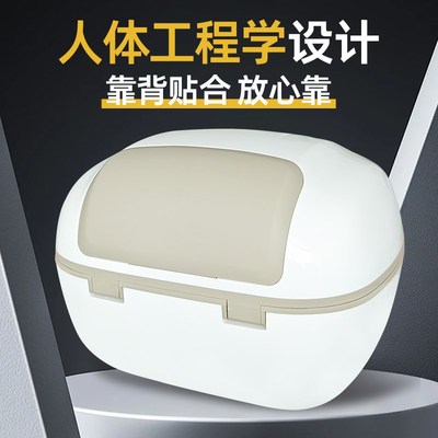 台铃电动车尾箱通用密码锁爱玛后备箱国标电瓶车大容量加厚后尾箱