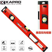 KAPRO垂直双向视窗水平尺995以色列开普路嘉宝高精度测量迷你装 修