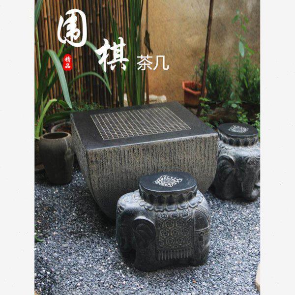 中式石桌石凳庭院花园室外户外桌休闲仿石头茶桌茶几象棋桌围棋桌