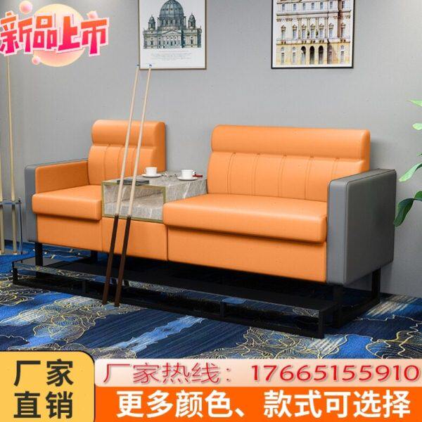 台球厅台球沙发观球椅台球室专用沙发台球椅球房台球椅子观球座椅
