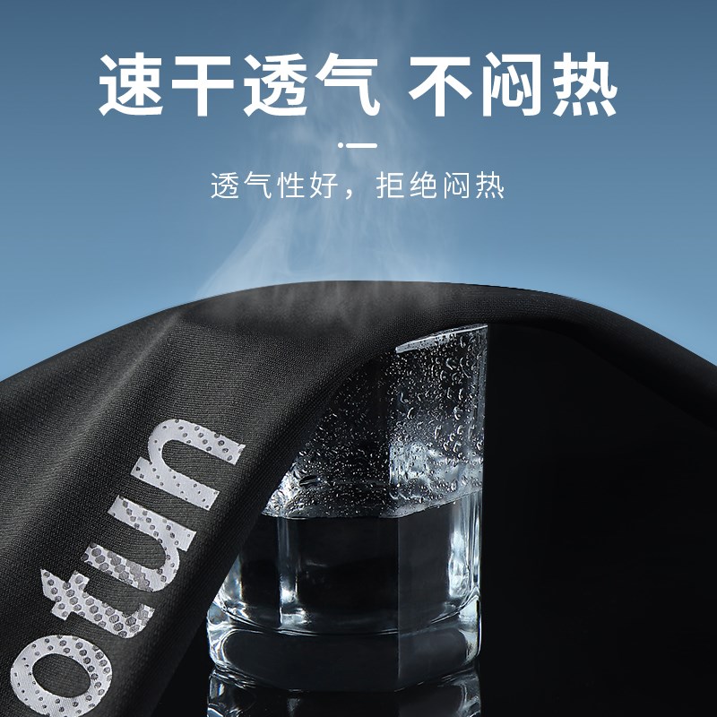 儿童骑行服长袖套装短袖男女轮滑平衡车自行车春秋季赛车服童装