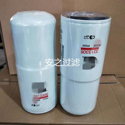 推土机燃油滤P550202FF202BF5963313306600-311-7132WK1211