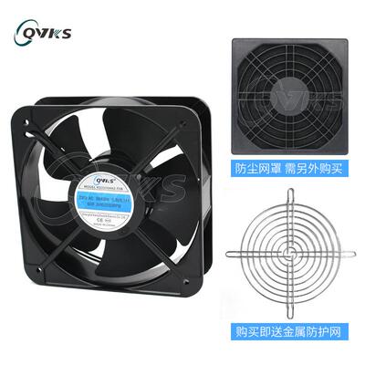 QVKS康双20060220v交流风扇工业散热风扇220v电柜风扇