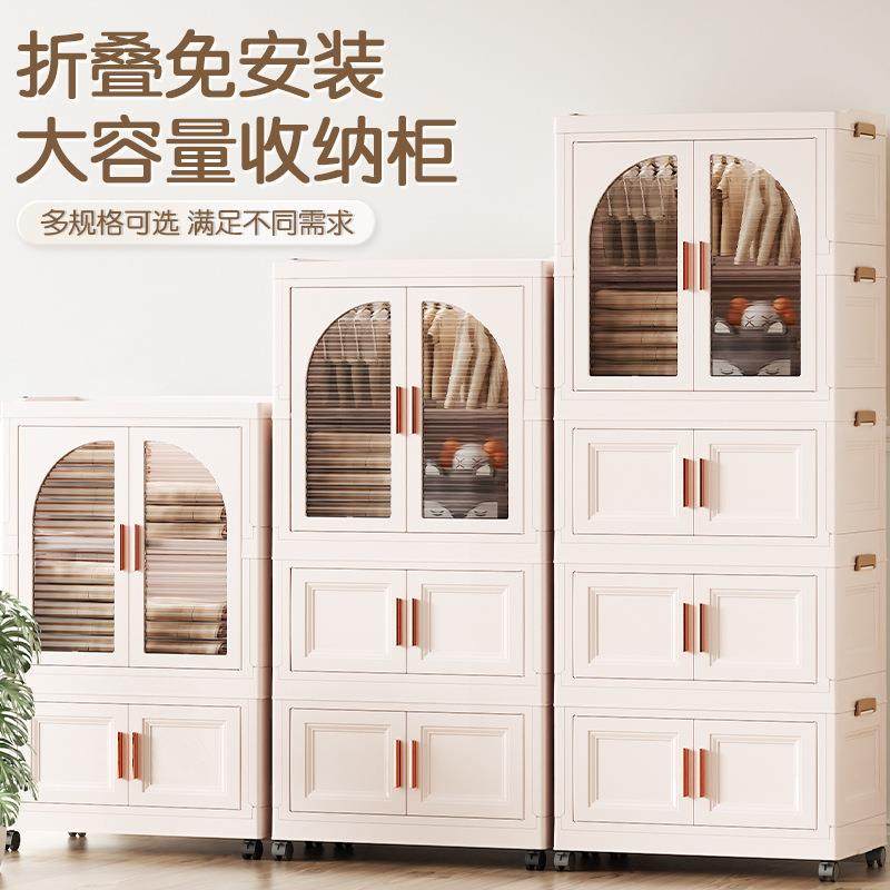 宝宝衣柜儿童收纳柜折叠免安装储物柜婴儿专用简易家用卧室整理箱,特色手工艺,其他特色工艺品,淘宝优惠券,粉丝福利购,淘宝优惠卷