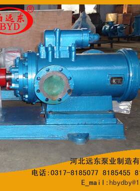 扫舱兼洗舱用泵3GR70*4三螺杆泵铜衬套,1.0Mpa