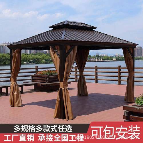 户外露台棚子铝合金遮阳棚雨棚车棚阳台阳光房凉棚大型庭院隔热