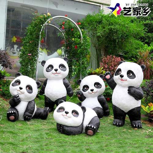 玻璃钢卡通熊猫可爱动物雕塑户外花园幼儿园别墅区草坪装饰品摆件