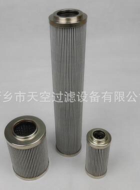 UM-08-40UW-EVUM-08-40UWUL-10A-40UW油滤芯包邮