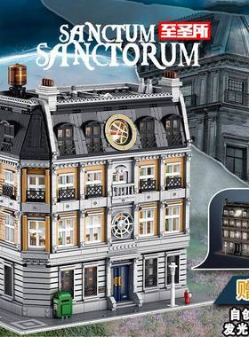 包邮潘洛斯613001至圣所大型街景建筑成人高难度拼装积木模型