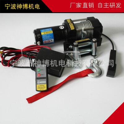 专业生产4500LB直流电动绞盘拖车越野车用钢索电动绞盘电机