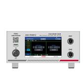 昂盛达ASD PD9012多协议智能PD电源20V6A10A100W快充协议双向电源