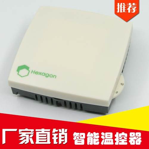 智能温控器配电箱广告机旋钮温控开关直销