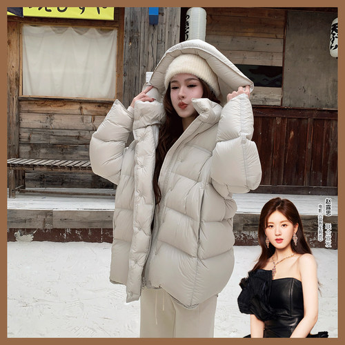HIME90白鹅绒保暖连帽立领中长款防寒保暖羽绒服2025爆款女冬季
