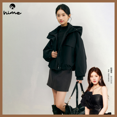 HIME轻户外90白鹅绒防风防水连帽中长款羽绒服女冬季2025新款