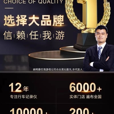 任我游行车记录仪内外双录摄360全景汽车停车监控2023新款免走线