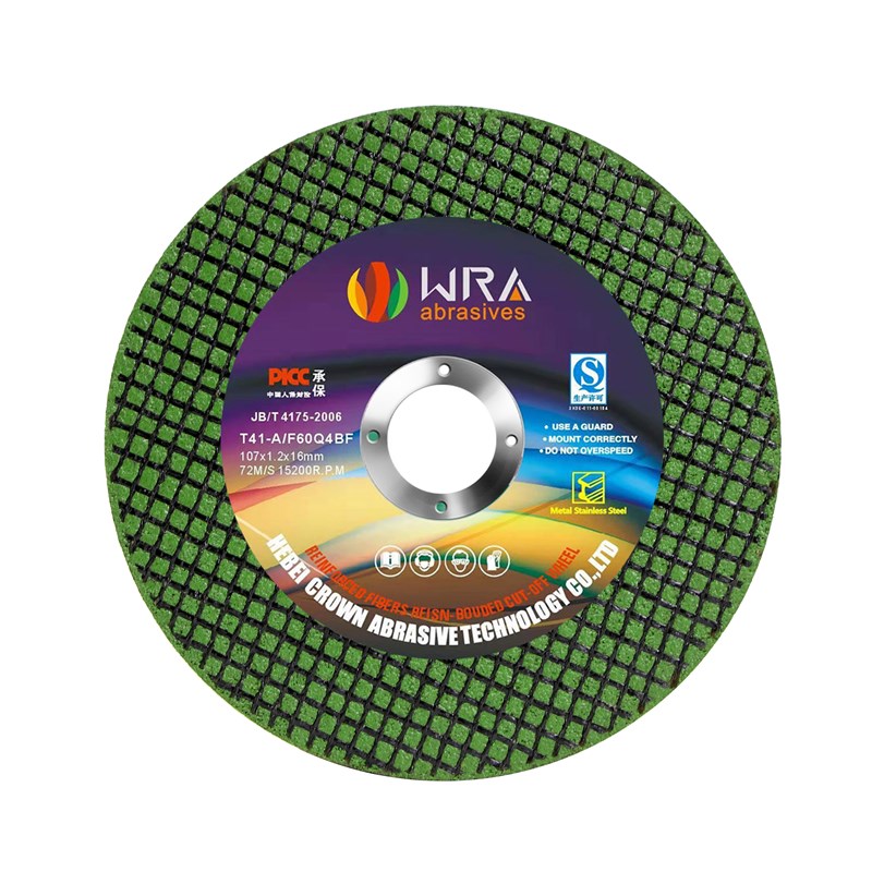 角磨机切割片不锈钢金属超薄砂轮片手磨机沙轮片磨光片小切片锯片