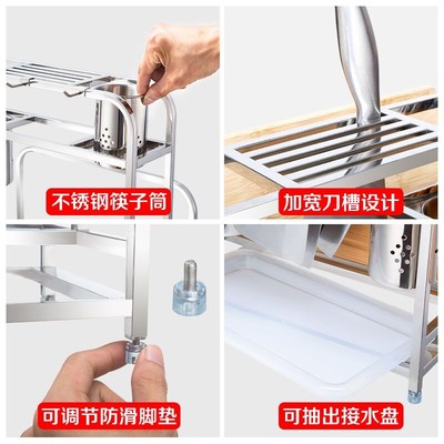 不锈钢放刀架厨房筷子一体砧板菜板菜刀放置架置物架刀具收纳架子