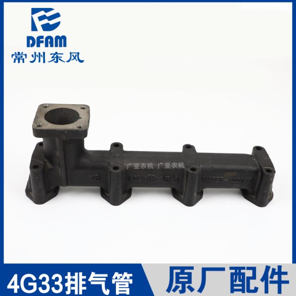 常州东风拖拉机配件504/554/604/704常柴发动机排气接管排气管 原