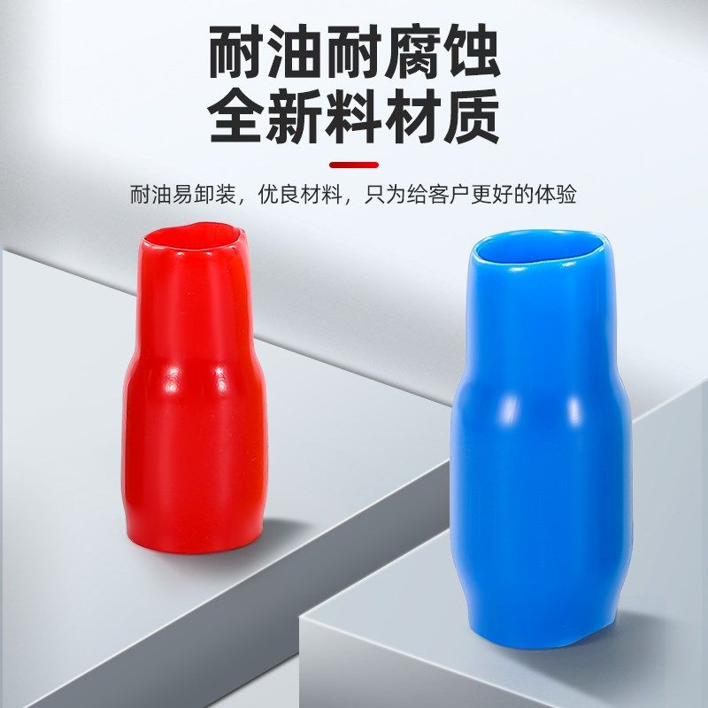 绝缘软护套冷压端子线套管硅胶保护套裸端子耐高温PVC软色套整包